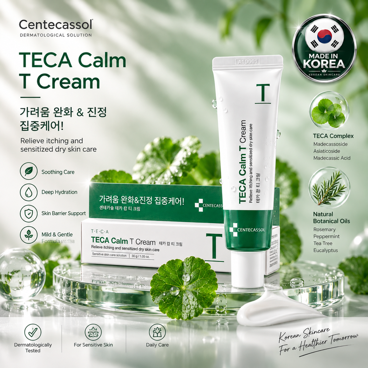 Centecassol TECA Calm T Cream 30g
