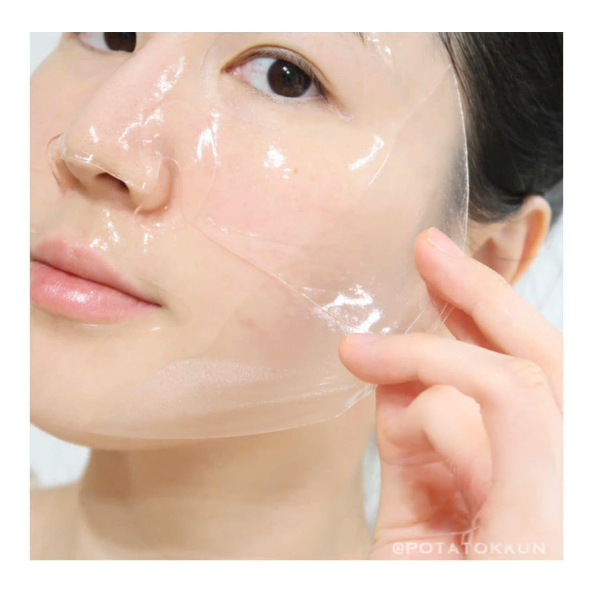 Celleanser ROSETINOL™ PDRN Glow Mask 25g ürün görseli