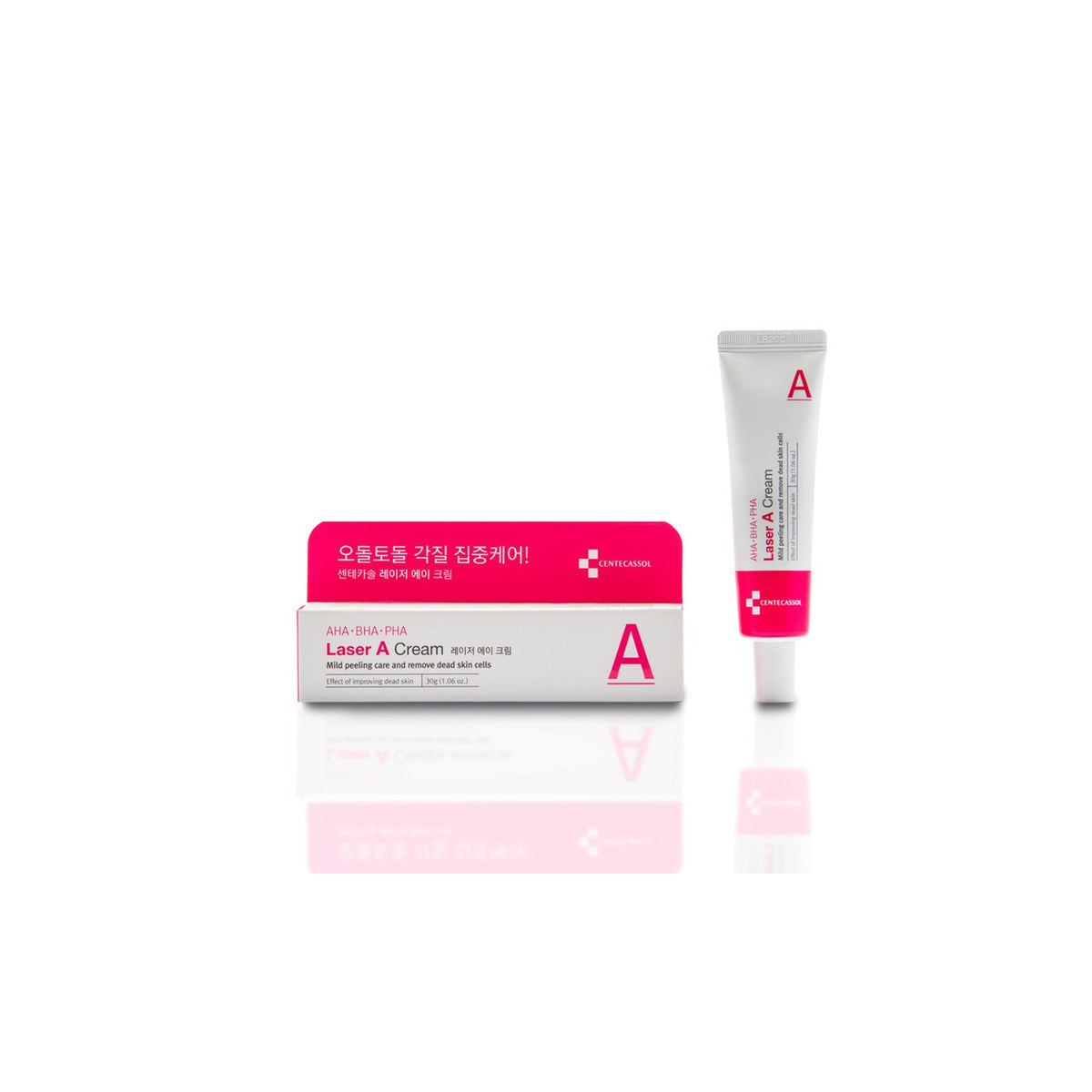 Centecassol Centecassol Laser A Cream 30g ürün görseli