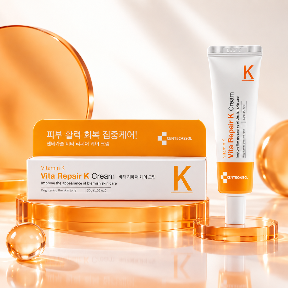 Centecassol Vita Repair K Cream 30g