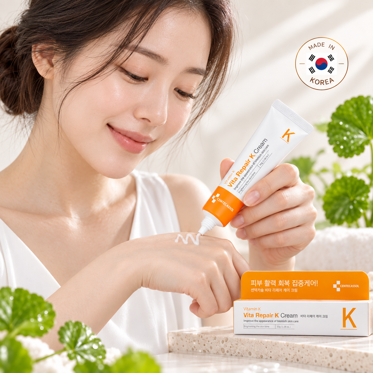 Centecassol Vita Repair K Cream 30g